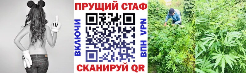 Экстази Завитинск