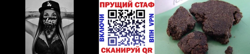 Цена Завитинск Каннабис  COCAIN  MDMA  Меф 
