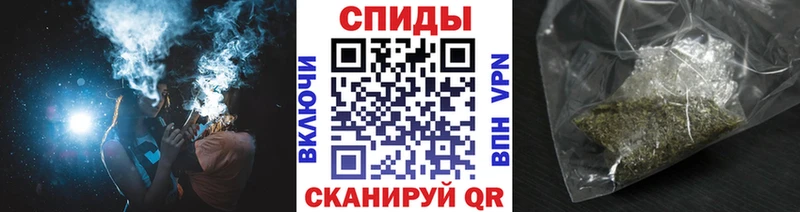 Бутират Butirat Завитинск