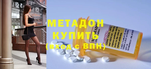 MESCALINE Гусь-Хрустальный