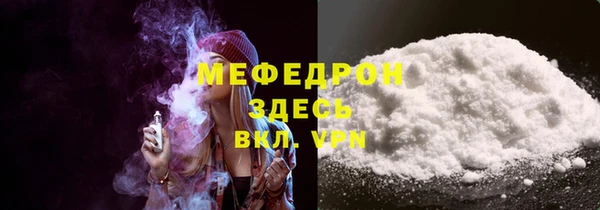 мет Магадан