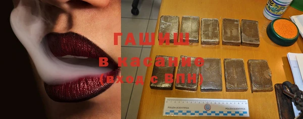 MESCALINE Гусь-Хрустальный