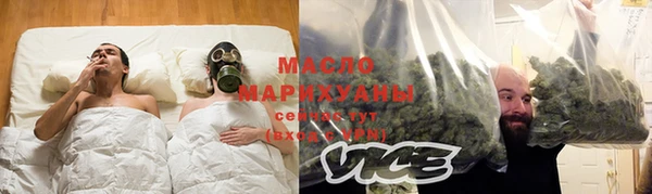 мет Магадан