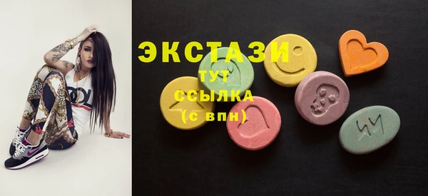 MESCALINE Гусь-Хрустальный