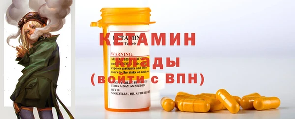 мет Магадан