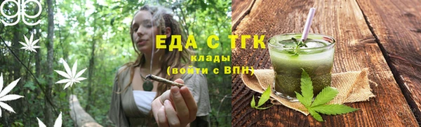 амф Новочеркасск