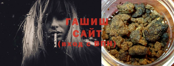 марки nbome Магас